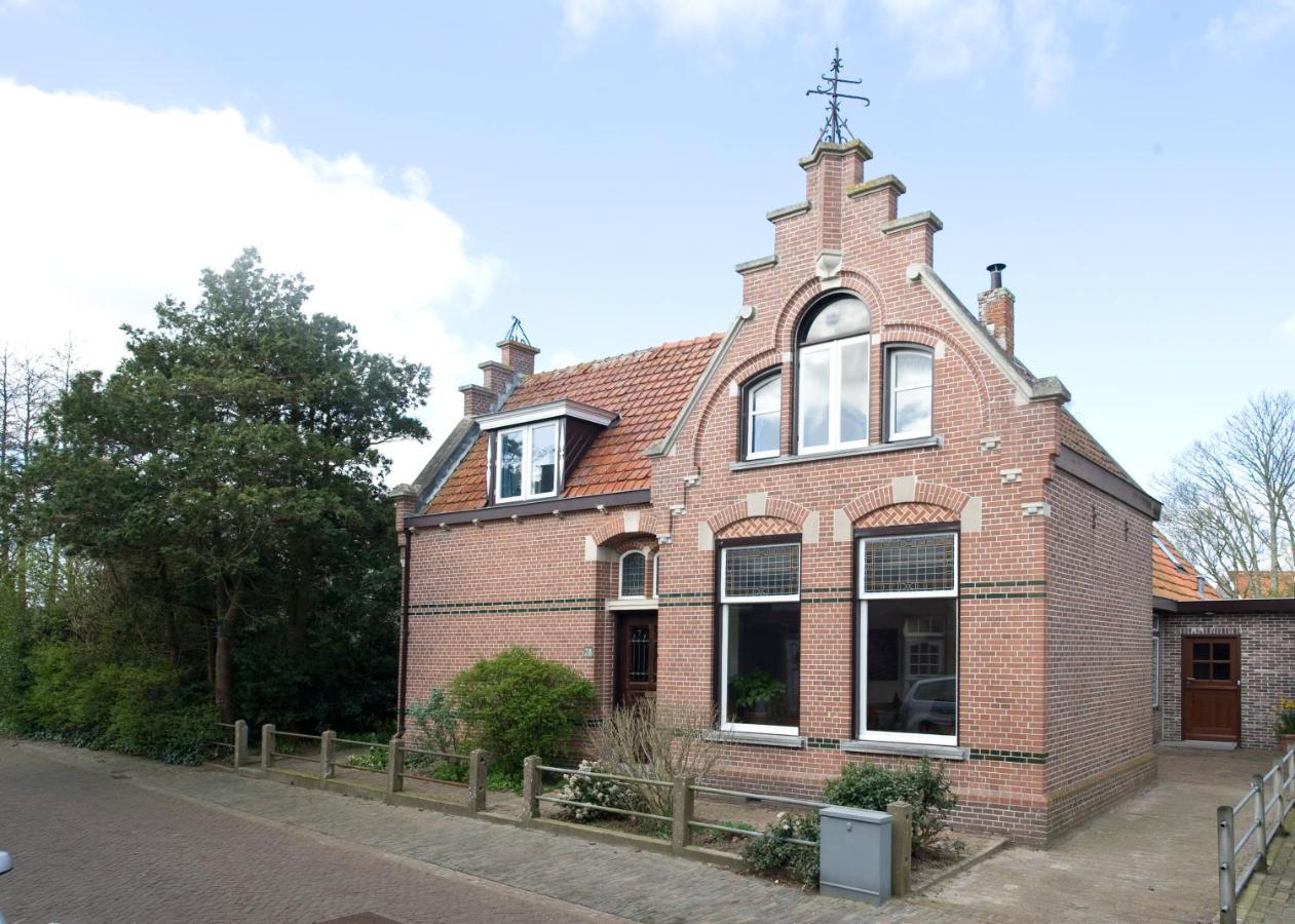 دِن بورِخْ Familiesuite Molenstraat المظهر الخارجي الصورة